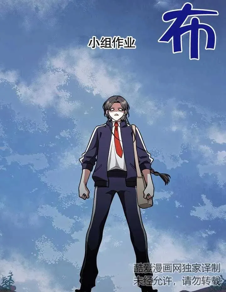 第14话1