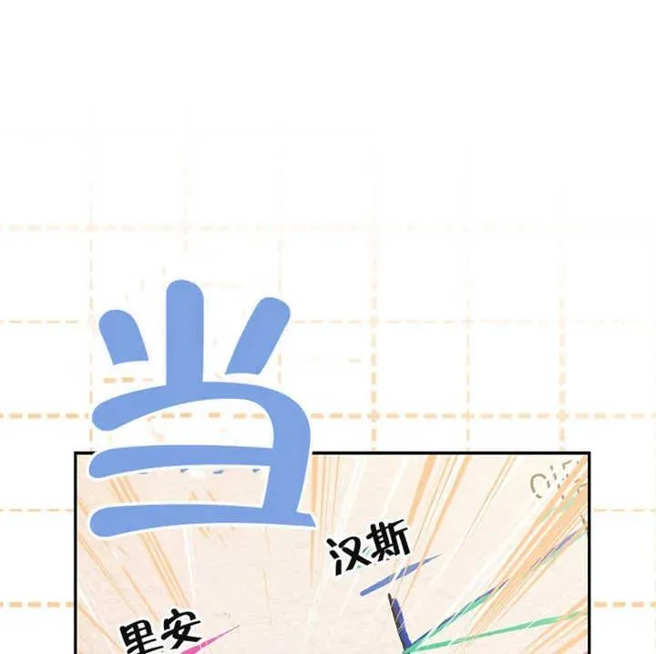 第12话102
