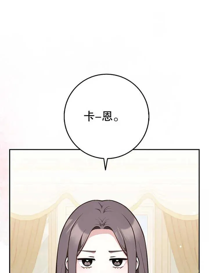 第17话1