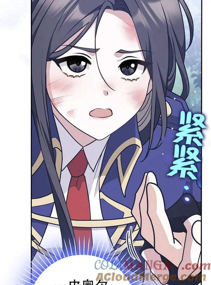 第37话24