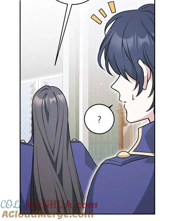 第24话44