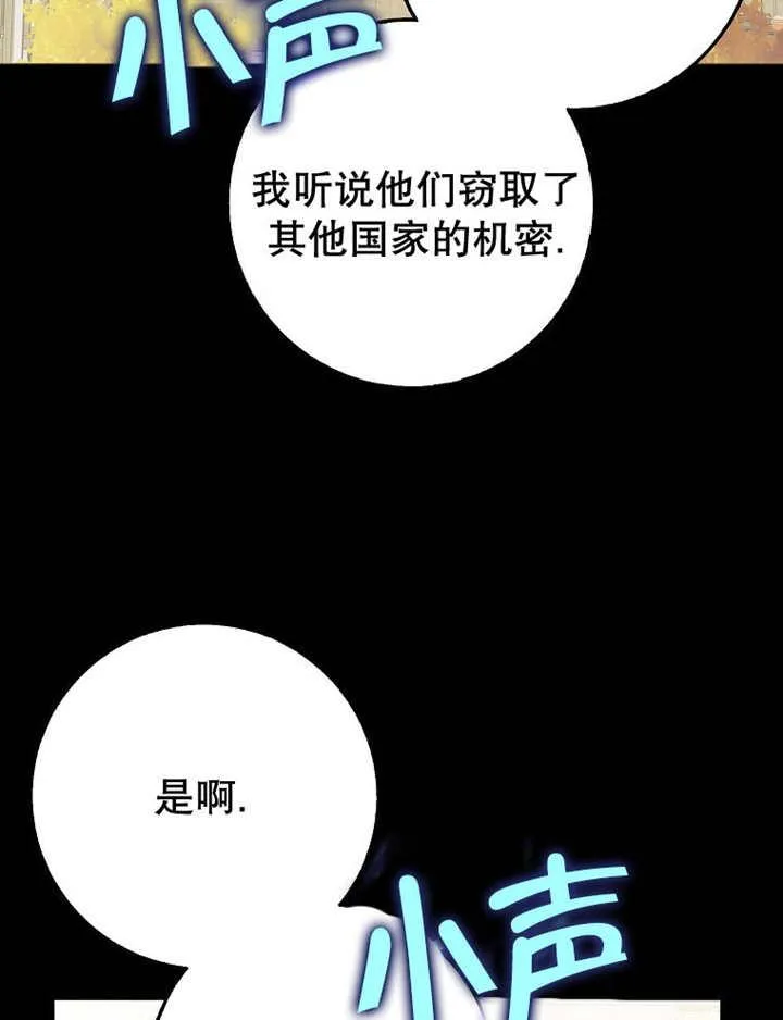 第41话2
