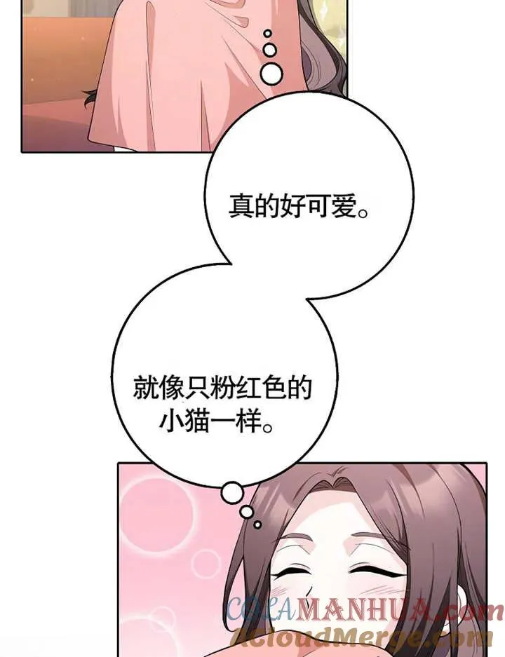 第03话66