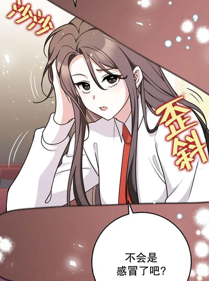 第42话89
