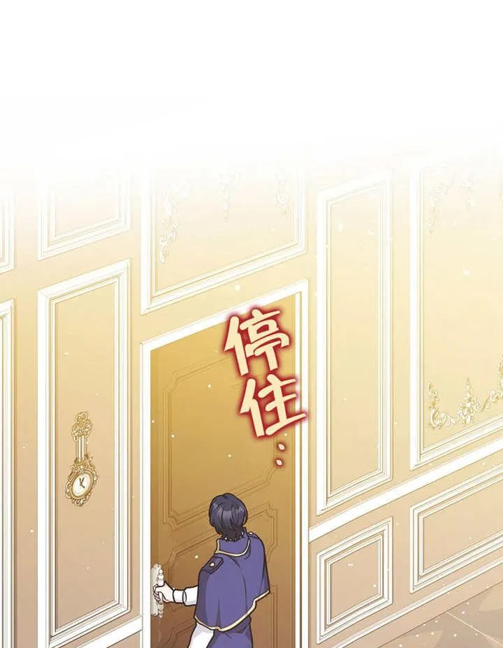 第42话54