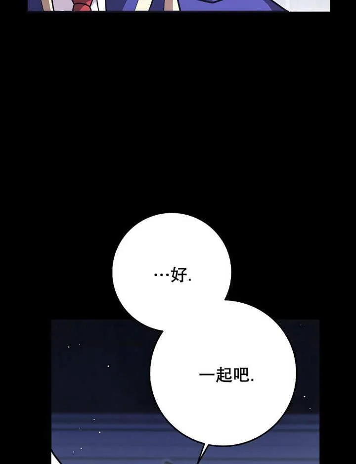 第40话113