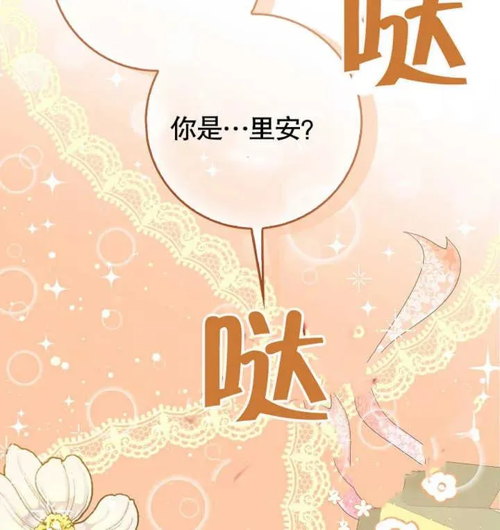 第09话105