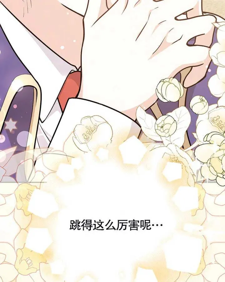 第17话114
