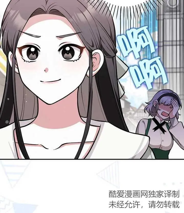 第10话77