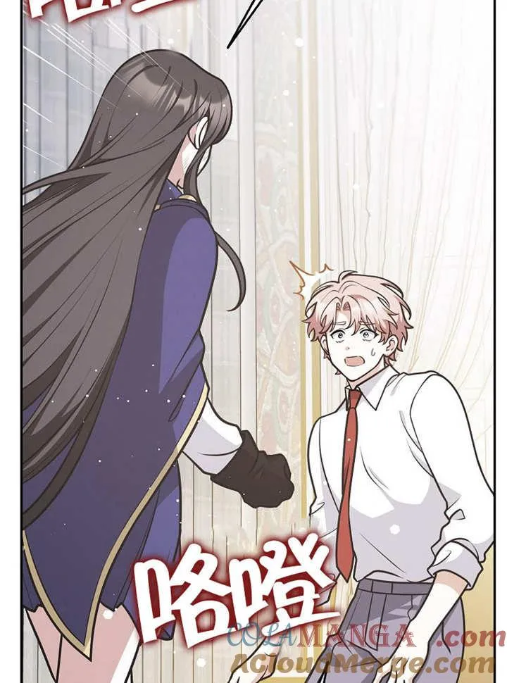 第37话64