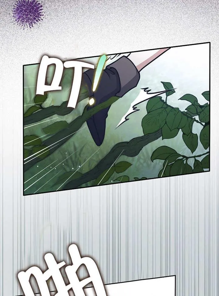 第37话10