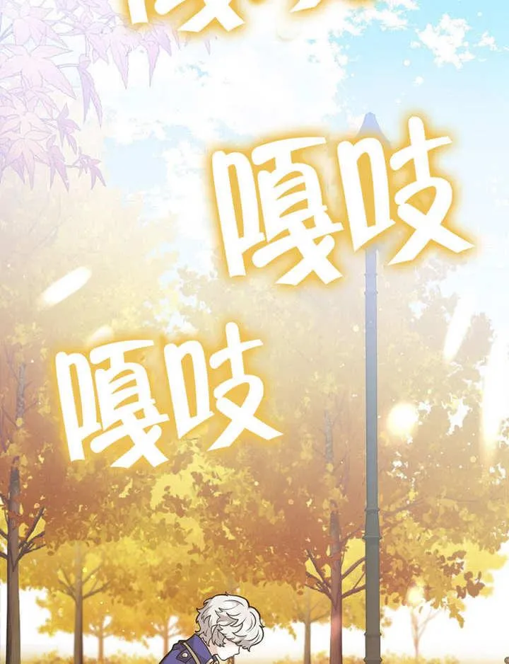 第40话2