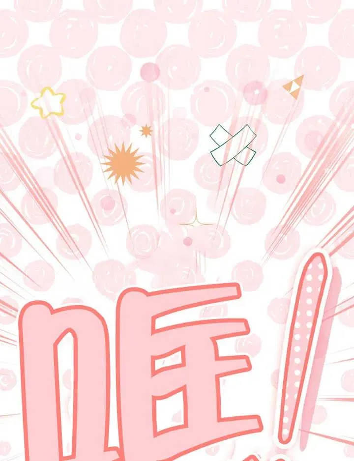 第08话5