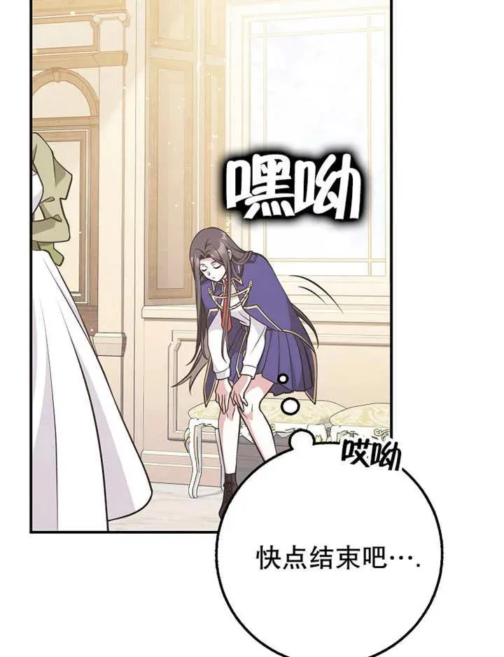 第26话101