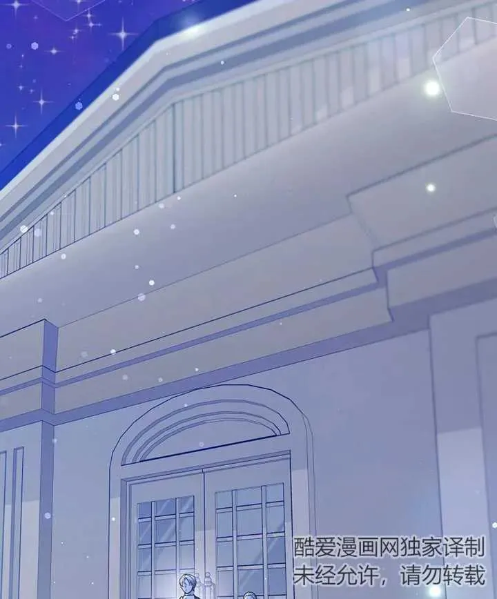 第21话1