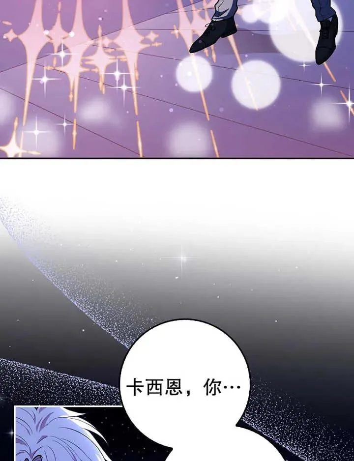 第07话7