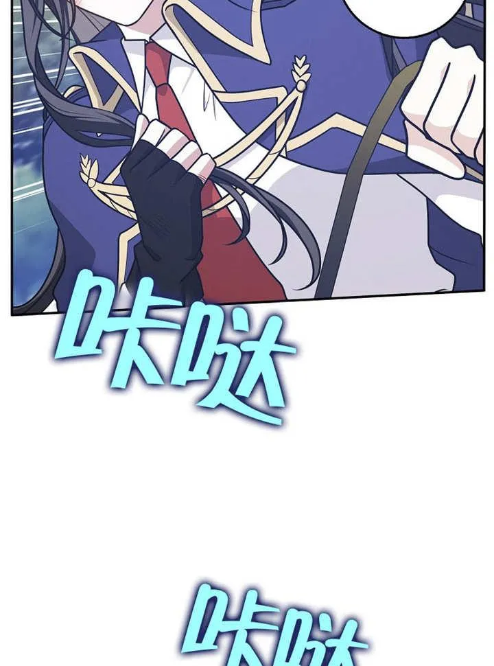 第37话34