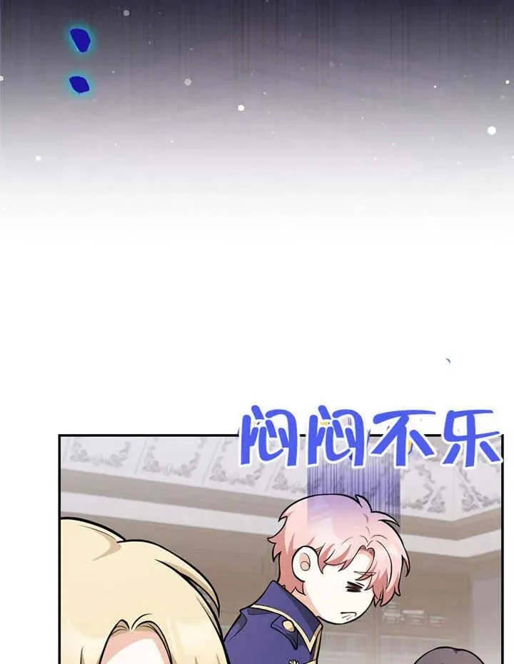 第09话78