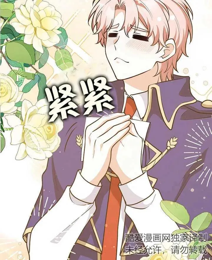 第21话131