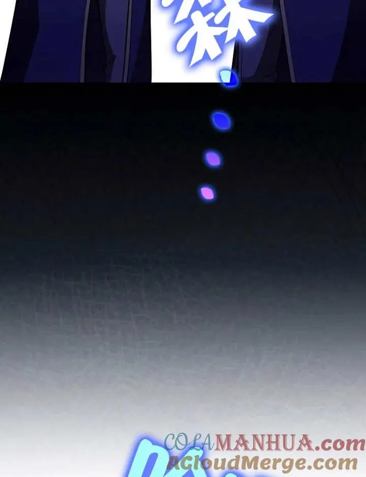第26话12