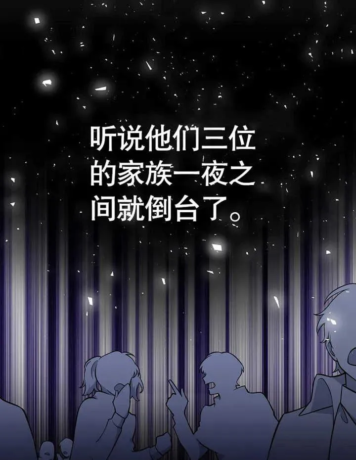 第09话9