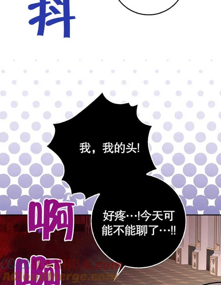 第13话64