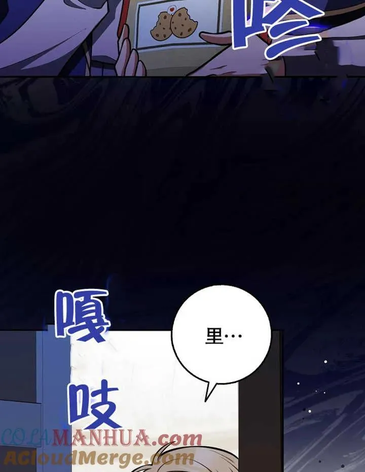 第12话60