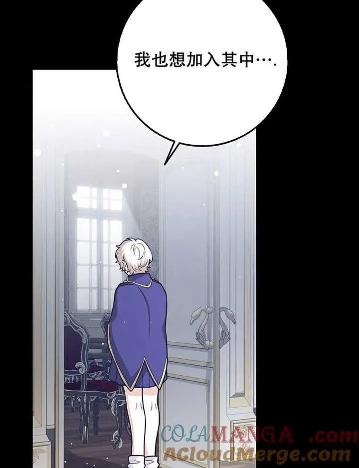 第40话104
