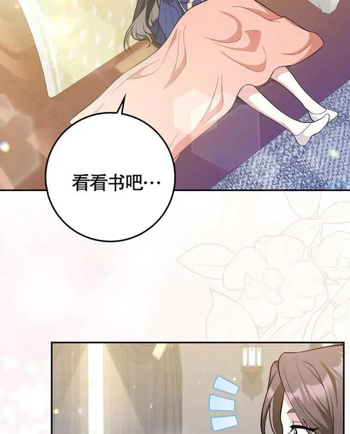 第04话30