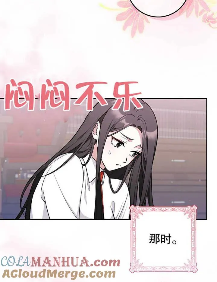 第07话100