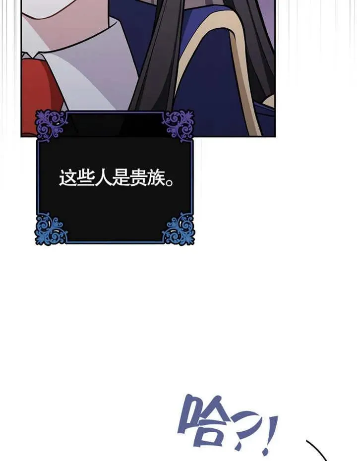 第05话18