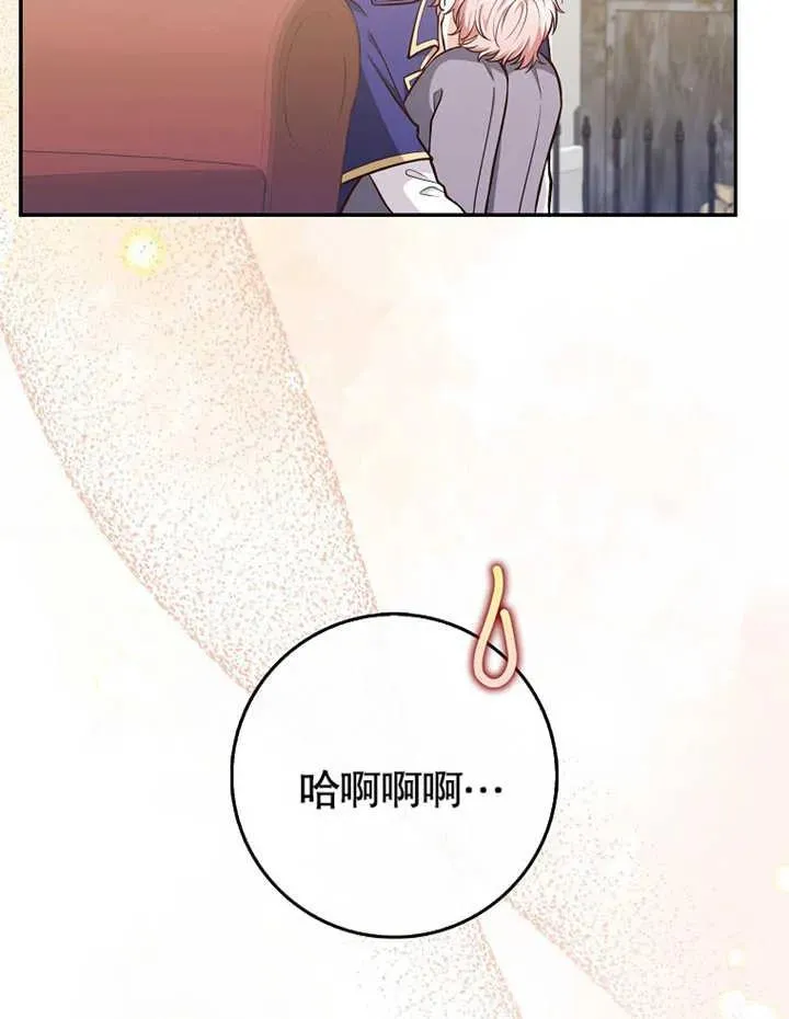 第12话19