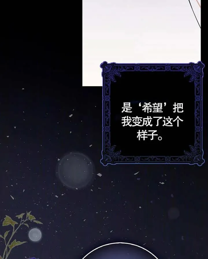 第06话30