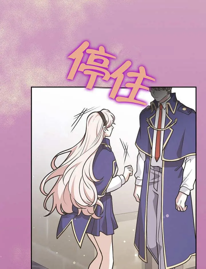 第38话69