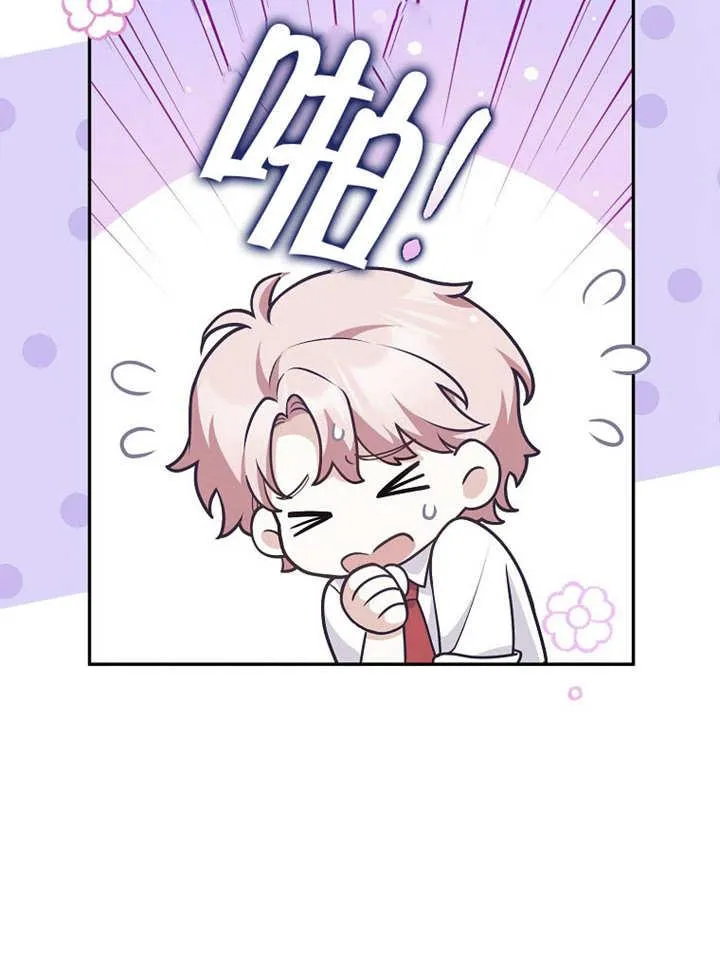 第37话66