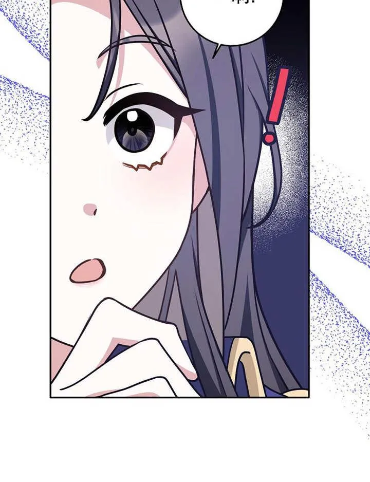 第34话51