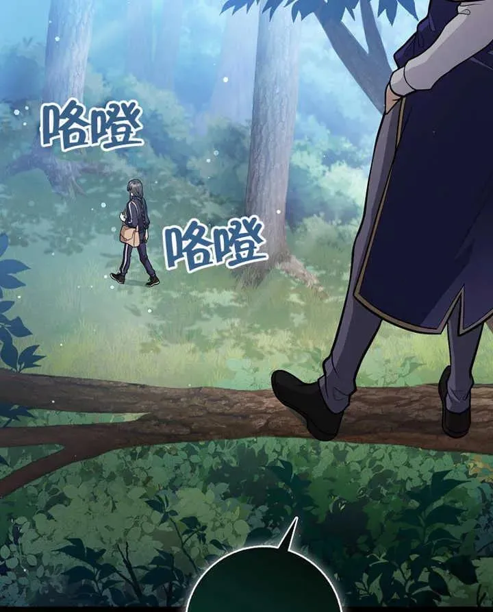 第14话33