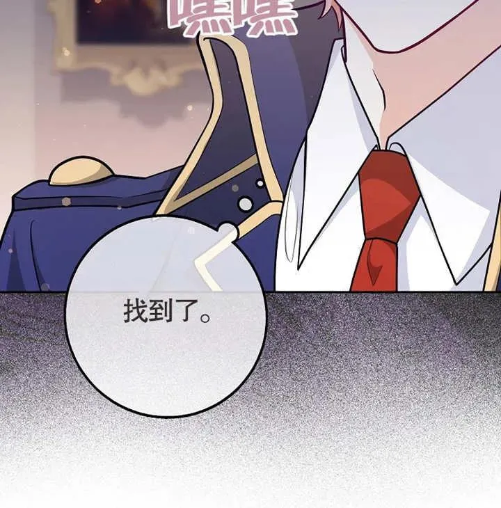 第01话68
