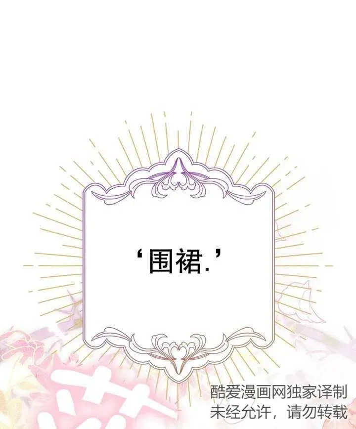 第21话22