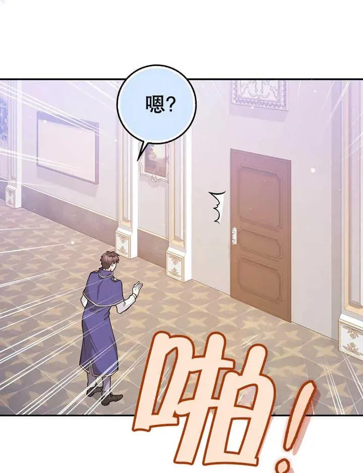 第16话15