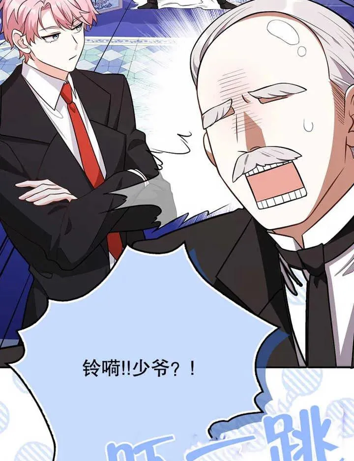 第07话41