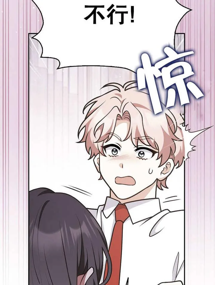 第37话91