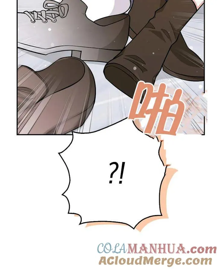 第04话44