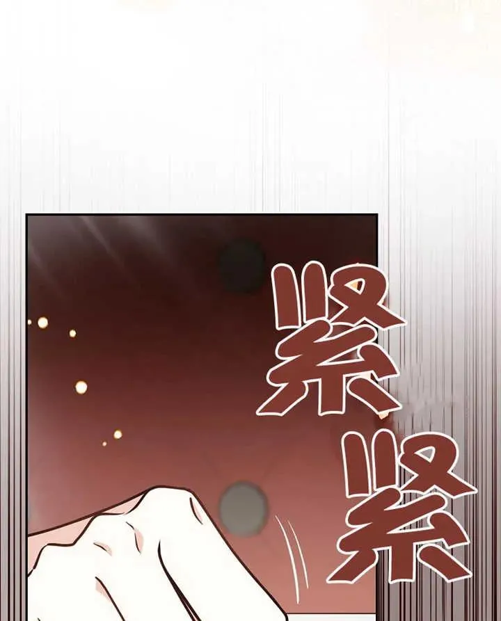 第18话19