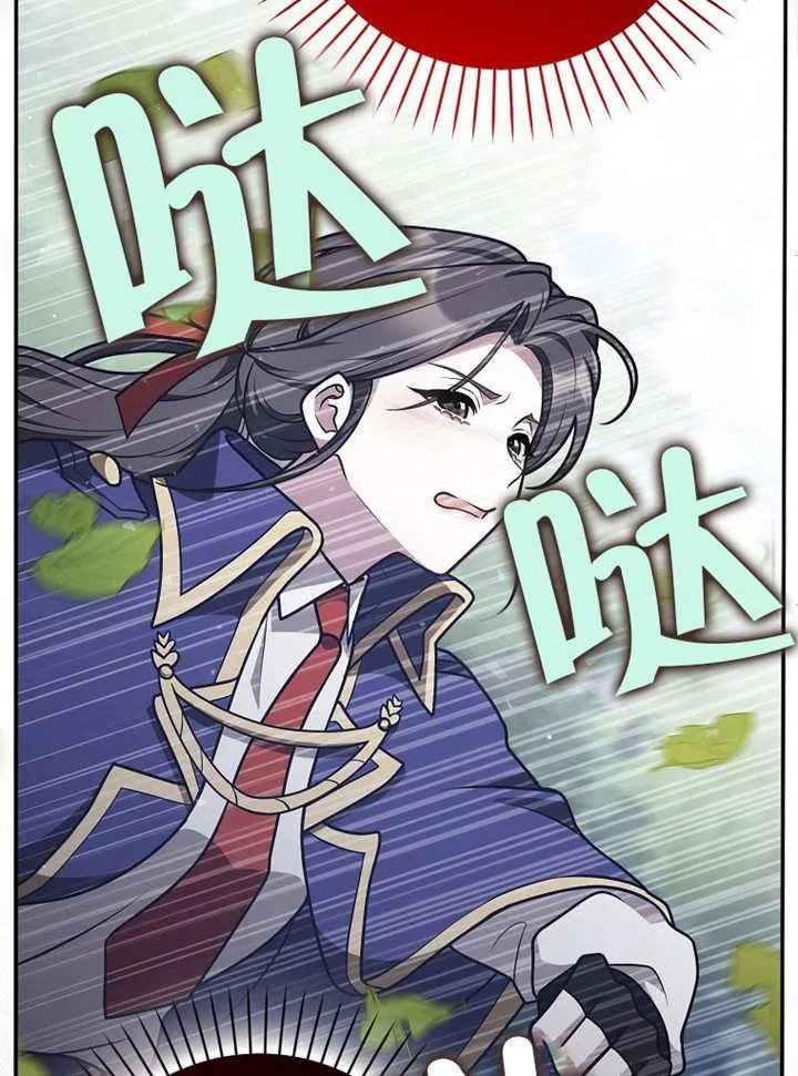 第37话3
