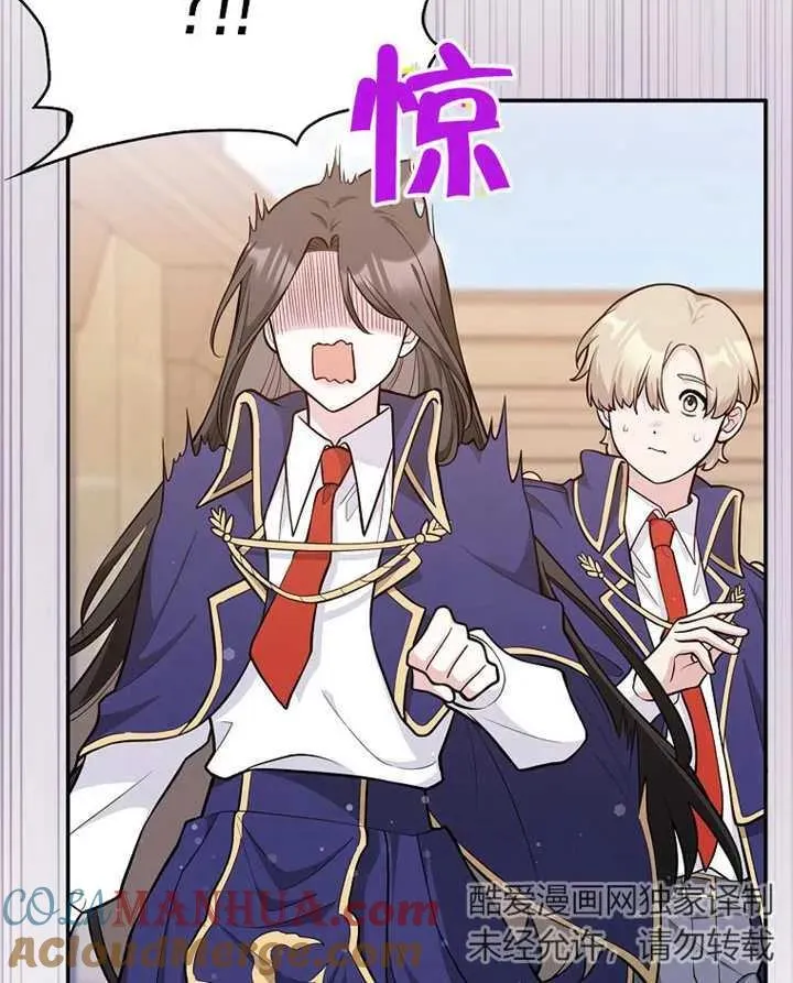 第01话48