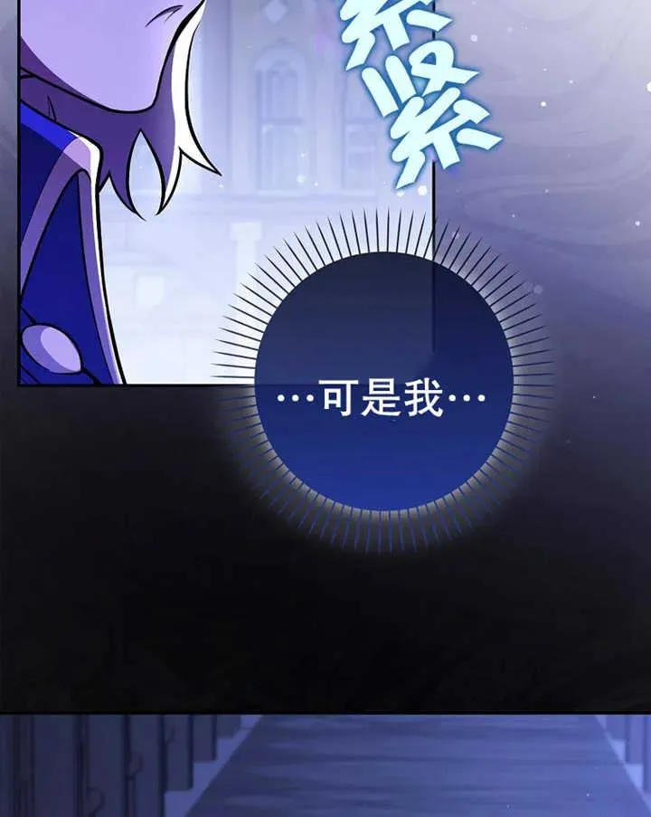 第10话107