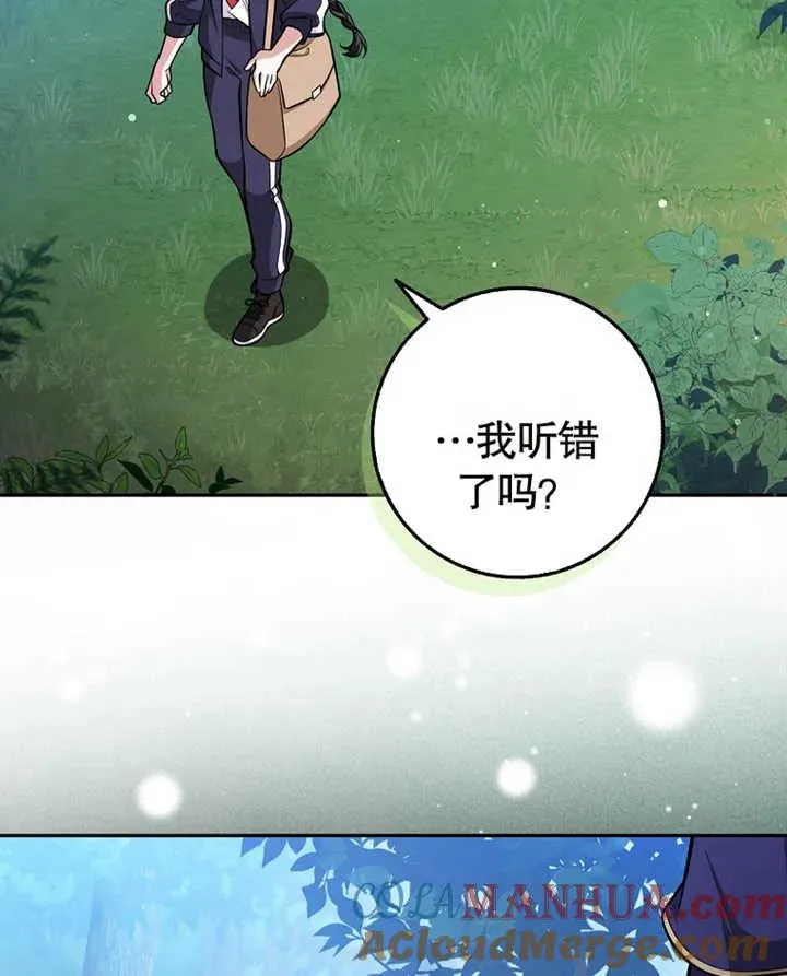 第14话32