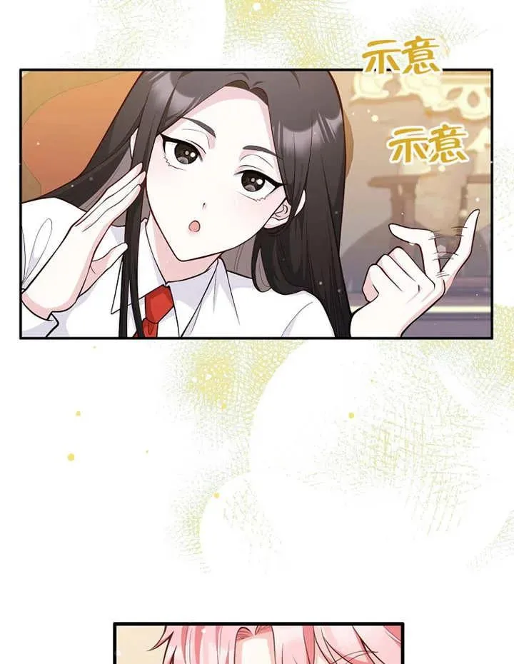 第02话111