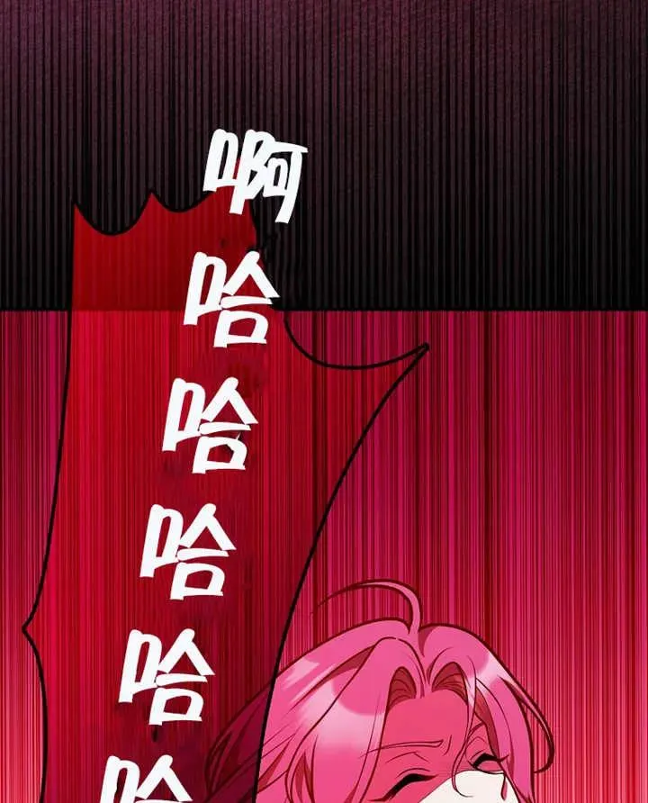 第31话103